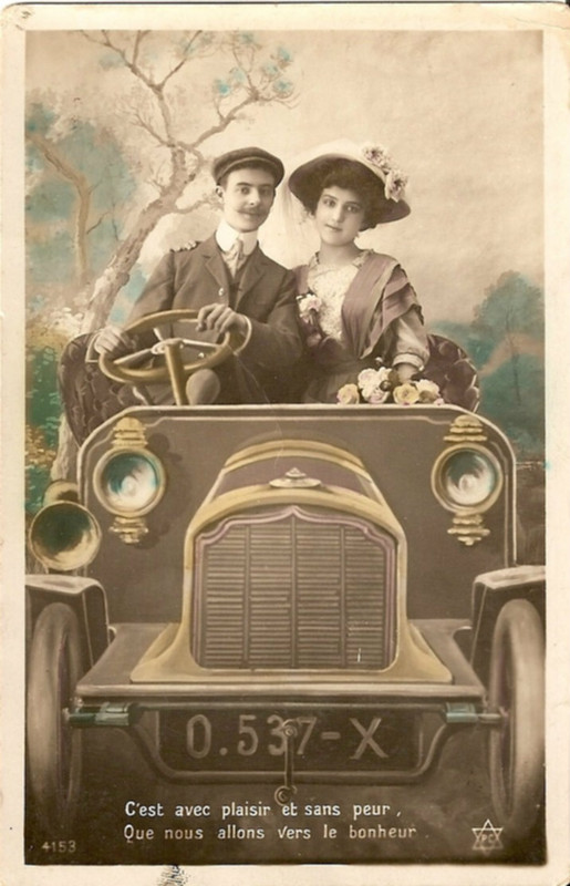 Παλιές κάρτες