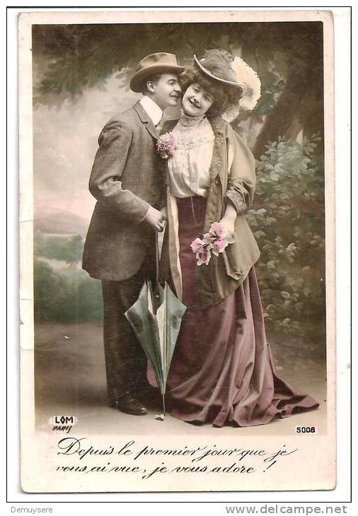 Παλιές κάρτες