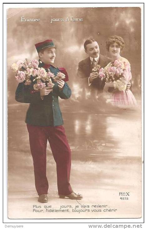 Παλιές κάρτες