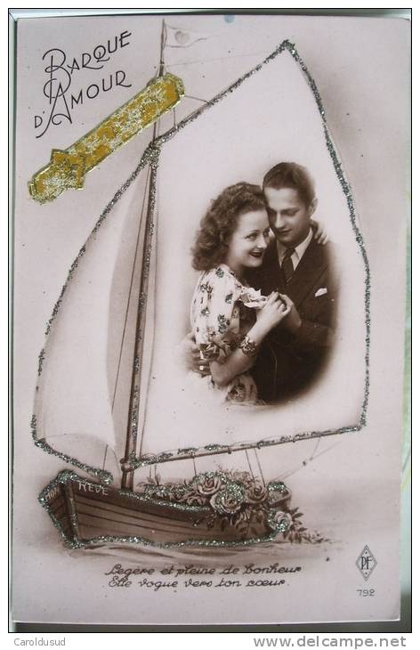 Παλιές κάρτες