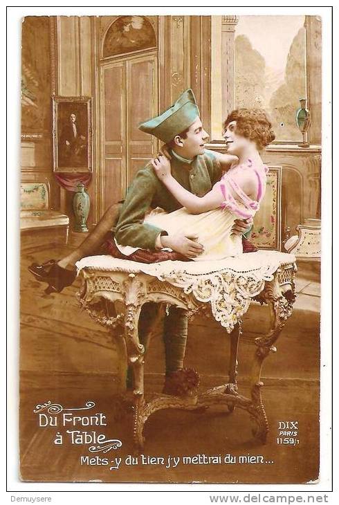 Παλιές κάρτες