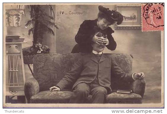 Παλιές κάρτες