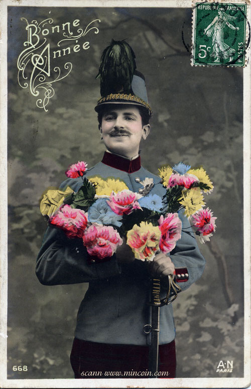 Παλιές κάρτες