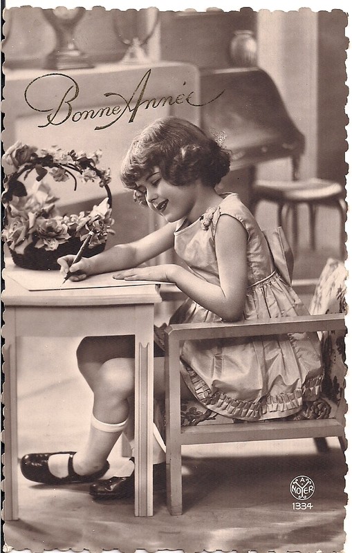 Παλιές κάρτες