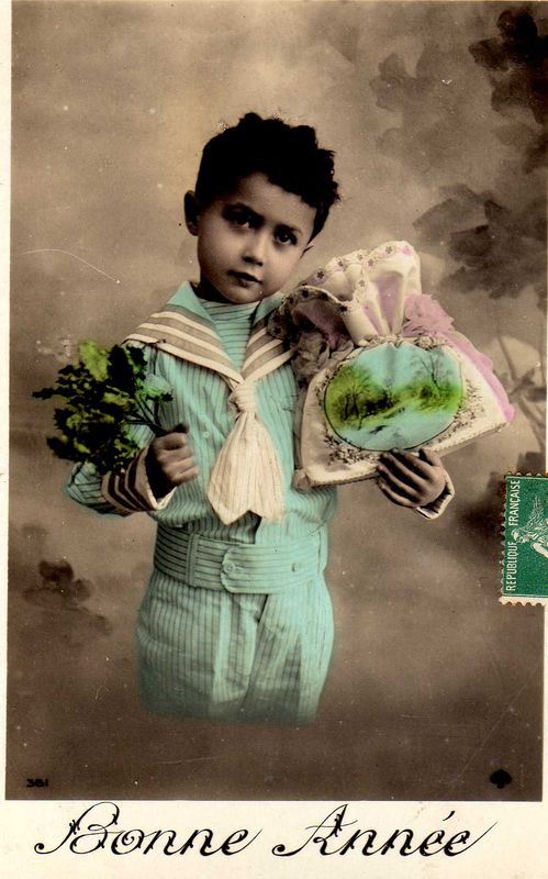 Παλιές κάρτες