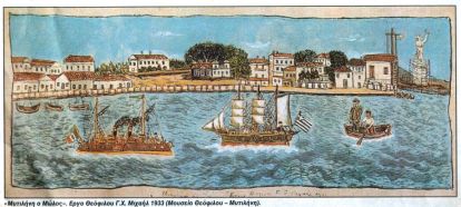 theofilos mitilini-molos-theofilos-salparisma