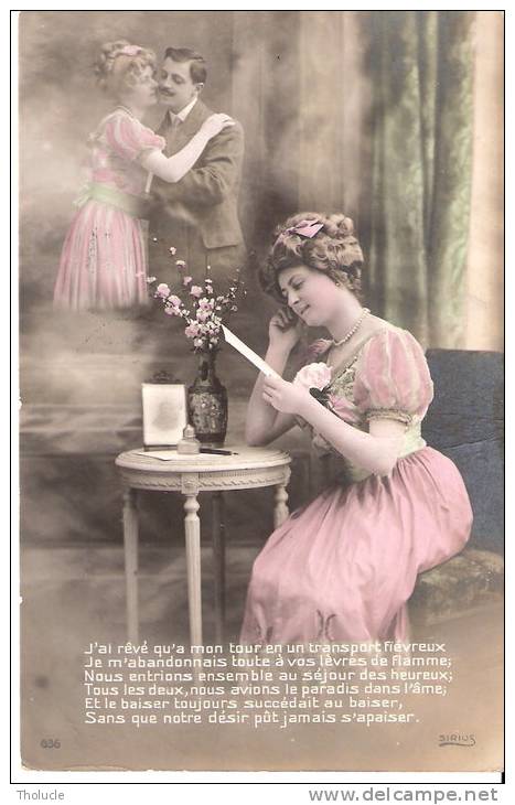 Παλιές κάρτες