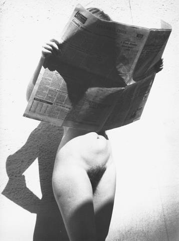 Kρυμμένη γνώση