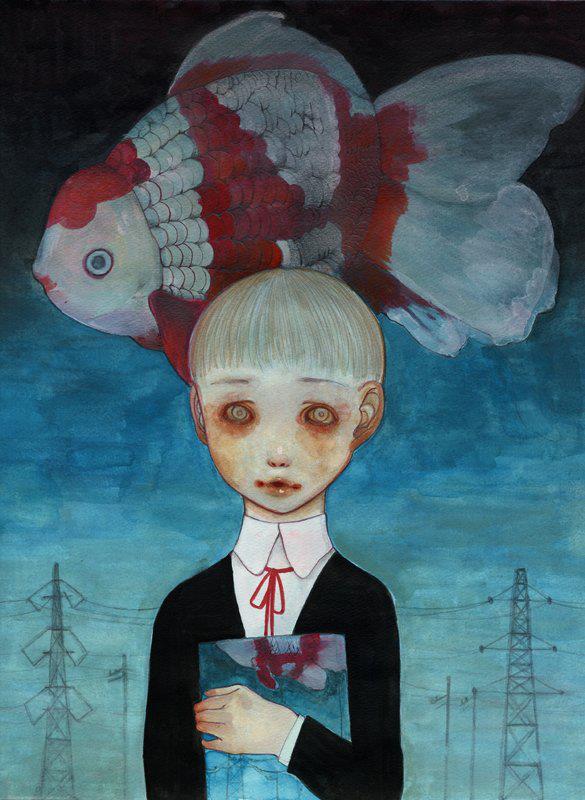 Αναγνώριση