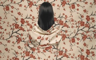 cecilia paredes blog-benetton-culture-camouflage-cecilia-paredes-cover