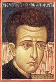 Κοντογλου 2